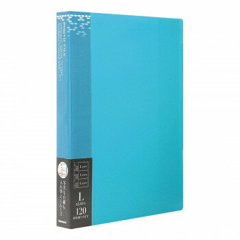 ナカバヤシ バインダー式ポケットアルバム 120EX ブルー アS-MY-141-B