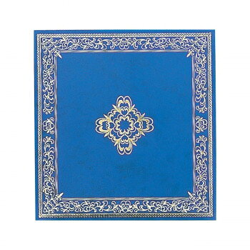 ナカバヤシ フエルアルバム Sサイズ 紺 ア-SF-2A