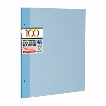 ナカバヤシ 100年台紙フリー替台紙 ビス式用 Lサイズ ブルー アH-LFR-5-B