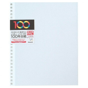 ナカバヤシ 101年台紙フリー替台紙 ロッ骨式用 四ッ切 ホワイト アH-JHR-5-W