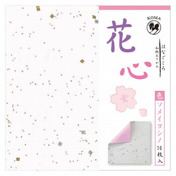 花心 ソメイヨシノ 10枚入 150×150mm P0100-5 5セット