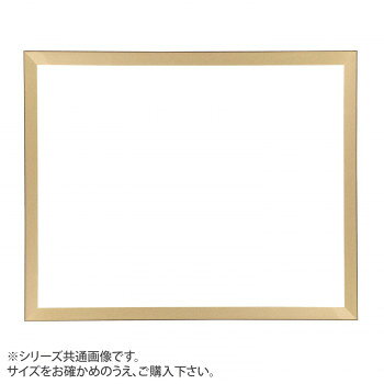 シンプルなデザインのフレームは作品をより一層際立たせます。※受注生産品のため、ご注文後のキャンセルはお受けできません。サイズフレーム幅:13mm、フレーム外寸:額縁サイズ+16mm個装サイズ：51×51×3.5cm重量個装重量：1300g素材・材質木仕様額装可能な作品厚:2mm表面:UVカットアクリル生産国日本fk094igrjs