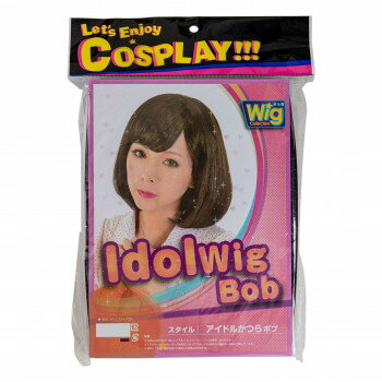 人気 おすすめ 定番 冬 新生活 ギフト 寒さ 対策 プレゼント アイドルかつらボブ 5399