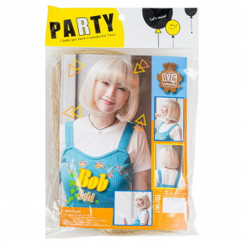 洋服や衣装に合わせて簡単に雰囲気を変えられます。【使用上の注意】※火気には近づけないようにしてください。※シャンプー・リンスは使用しないでください。※ドライヤー・ホットカーラーの使用はしないでください。※お子様の手の届かない場所に保管してく...