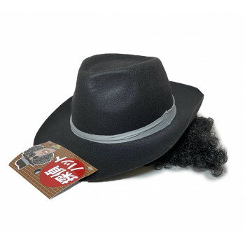 人気 おすすめ 定番 冬 新生活 ギフト 寒さ 対策 プレゼント おもしろ変装グッズ 探偵ハット 6537