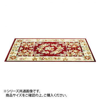 にんき 人気 おすすめ 定番 冬 春 孫 冬 新生活 ギフト 寒さ 対策 プレゼント カー...
