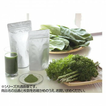 セイニチ チャック付ラミネートスタンドパック ラミジップ スタンドパック易カットALタイプ(MA) MA-16 ..