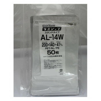 セイニチ チャック付ラミネートスタンドパック ラミジップ 平袋ホワイトパウチALタイプ AL-14W 50枚 調..