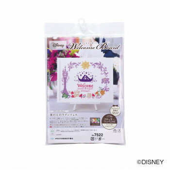 オリムパス ディズニーウェルカムボード クロス・ステッチキット 塔の上のラプンツェル 7522 キャラク..