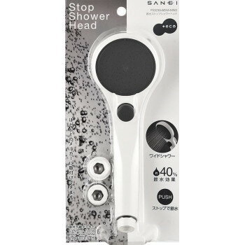 三栄水栓　SANEI　節水ストップシャワーヘッド　PS3230-80XA-MW2 工具 DIY 大工 作業 道具 職人 工房 ..
