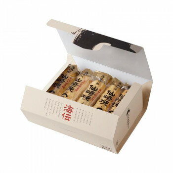 人気 おすすめ 定番 冬 お歳暮 ギフト クリスマス プレゼント 長州 藤光海風堂　(蒲鉾・竹輪)　 仙崎焼10本入 40