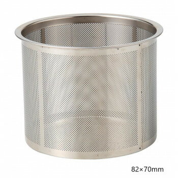 西海陶器 SS茶こし 82×70mm 12331 調理 料理 キッチン | 関連単語 アイディア ジューサー ミキサー 便..