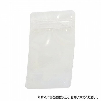 セイニチ チャック付ラミネートスタンドパック ラミジップ スタンドパックNYタイプ(LZ) LZ-9 50枚 調理..