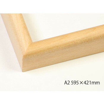 デッサン額　木製フレーム　桜カマボコ　木地　A2　595×421　アクリル