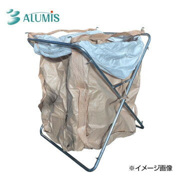 アルミフレーム折りたたみ式フレコンスタンド AFS-900Z インテリア | 関連単語 モダン シンプル ナチュ..