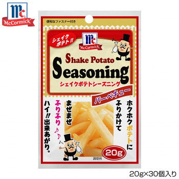 人気 おすすめ 定番 冬 お歳暮 ギフ