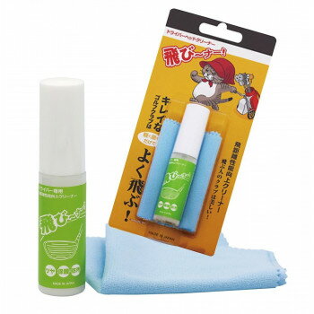 �͵� �������� ���� �� ������ ���ե� ���� �к� �ץ쥼��� ����Υ���åץ��꡼�ʡ������ӡ��ʡ�!�ס�GR-001T