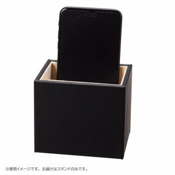 2本入メガネ＆スマホスタンド No.2 BL 92716 PC パソコン スマホ タブレット | 関連単語 ケーブル メデ..