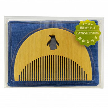 にんき 人気 おすすめ 定番 冬 春 孫 冬 新生活 ギフト 寒さ 対策 プレゼント Natural Friends つげの..