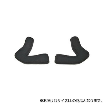 FLX用ヘルメットパーツ チークパッド(左右1セット) LLサイズ FLXC(2)