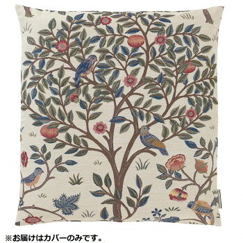 川島織物セルコン Morris Design Studio ケルムスコットツリー 座布団カバー 55×59cm LL1722 BE ベージュ