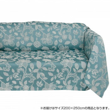 にんき 人気 おすすめ 定番 冬 春 孫 冬 新生活 ギフト 寒さ 対策 プレゼント 川島織物セルコン ミント..