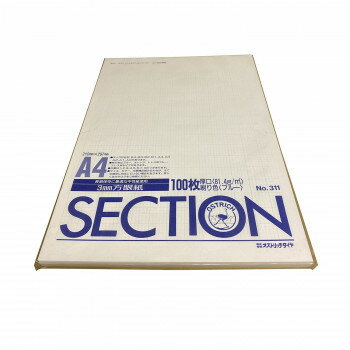 にんき 人気 おすすめ 定番 冬 春 孫 冬 新生活 ギフト 寒さ 対策 プレゼント オストリッチダイヤ 3ミリ方眼紙上質紙厚口(81.4g) A4 100枚パック/冊 311