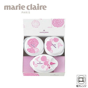 1937年フランスで創刊され、現在35ヵ国、18の言語で読まれている女性誌「マリ・クレール」をコンセプトにしたブランドです。パリ発のデザインを広くお届けします。サイズ小判型:約126×88×62mm、丸型:約φ94×106×61mm個装サイ...