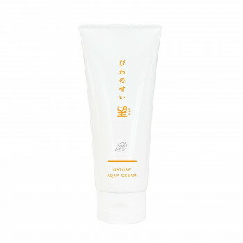 人気 おすすめ 定番 冬 お歳暮 ギフト クリスマス プレゼント 薬用ナチュールアクアクリーム びわのせ..