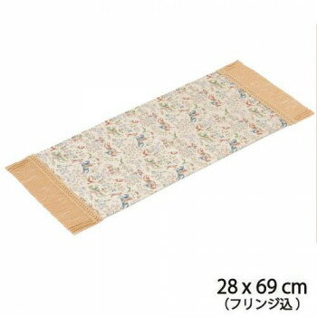 美しく繊細な柄と、絹のつややかな光沢で高級感のあるテーブルセンターです。テーブルを華やかに彩ります。紙箱入りなので、贈り物にも最適です。※仕様・外観は予告なしに変更することがあります。※モニターの設定などにより、実際の商品と色味や素材の見え方が異なる場合がございます。あらかじめご了承ください。※受注生産品のため、ご注文後のキャンセルはお受けできません。サイズ28×55cm(フリンジ込み:28×69cm)個装サイズ：30×20×8cm重量個装重量：500g素材・材質表地:絹100％裏地:ポリエステル100％フレンジ:アクリル50％、レーヨン45％、ポリエステル5％仕様紙箱入り洗濯不可生産国日本(A)おまけつき（商品とは関係ありません）別送fk094igrjs