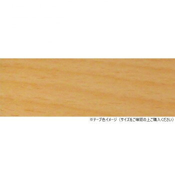 パネフリ工業 木口テープ 24mm巾×50m巻 ライトビーチ WA4184粘着2450 人気 おすすめ DYI ガーデニング | 関連単語 ジョウロ 園芸棚 プランター 鉢スタンド ラティス ガーデンフェンス ガーデンライト 支柱 鉢底石 鉢植え 肥料 園芸スコップ コンポスト 園芸ネット