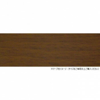 パネフリ工業 木口テープ 40mm巾×50m巻 ダークビーチ WA4186粘着4050 DYI ガーデニング | 関連単語 人気 おすすめ 苗木 鉢スタンド ラティス 防草シート 園芸スコップ プランター 園芸用土 鉢植え 支柱 鉢底石 肥料 植木鉢 コンポスト 水やりホース 鉢カバー