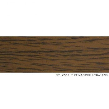 パネフリ工業 木口テープ 21mm巾×50m巻 ミディアムオーク WA4188粘着2150 DYI ガーデニング | 関連単語 ジョウロ 園芸棚 プランター 鉢スタンド ラティス ガーデンフェンス ガーデンライト 支柱 鉢底石 鉢植え 肥料 園芸スコップ コンポスト 園芸ネット 花苗