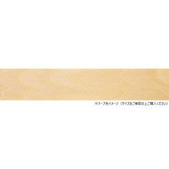 パネフリ工業 突板テープ 24mm巾×50m巻 シナ WRN-9007-2450 DYI ガーデニング | 関連単語 人気 おすすめ 防草シート 肥料 園芸ハサミ 温室ビニール 鉢底石 鉢植え プランター 支柱 ジョウロ 園芸スコップ ガーデンフェンス ラティス 鉢スタンド ガーデンライト 花苗