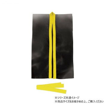 つやがありピカピカ光るきれいな色のサテン製です。サイズSサイズ、ハッピ:幅57×高さ90cm、ハチマキ:縦140×横4.5cm個装サイズ：35×50×5cm重量個装重量：500g素材・材質ポリプロピレン生産国中国(A)おまけつき（商品とは関係ありません）別送fk094igrjs