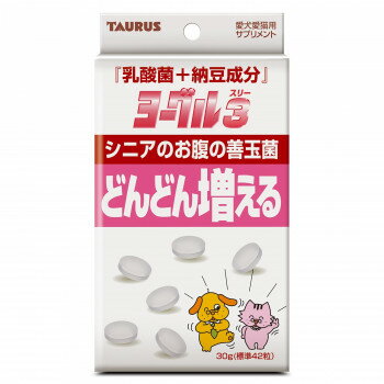 トーラス　ペット愛犬・愛猫用サプリメン　ヨーグル3　納豆 30g ペット 犬 猫 キャット ドック | 関連..