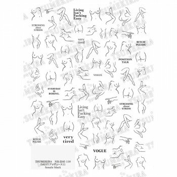 TSUMEKIRA(ツメキラ) ネイルシール DAISYプロデュース11 female ブラック NN-DAI-118 健康 美容 介護 | 関連単語 フェイス タオル 矯正 補助器具 歩行 化粧水 コスメ 下地 化粧品 スプレー 美容液 美顔器 家電 美顔 ブラシ ポーチ 鏡付き 髭剃り シェイバー 落とし(4)