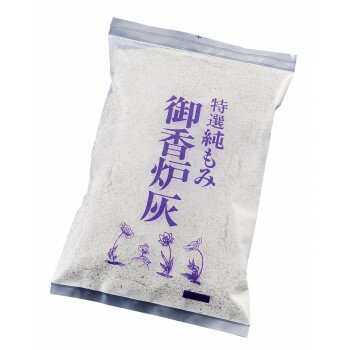 ナカムラ商事　もみ灰　300g 冠婚 葬祭 | 関連単語 内祝い 引き出物 結婚祝い 出産内祝い 快気祝い 結..