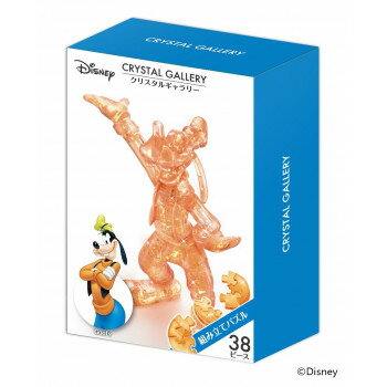ハナヤマ 立体ジグソーパズル クリスタルギャラリー ディズニー グーフィー ゲーム おもちゃ 本 | 関連..