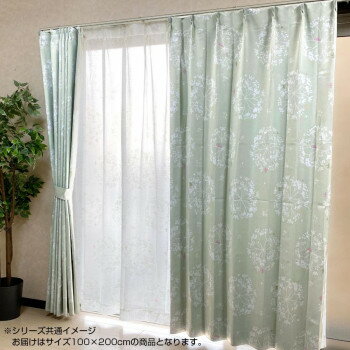 ディズニー ミッキー＆フレンズ カーテン 2枚組 グリーン 100×200cm SB-612 キャラクター グッズ アイ..