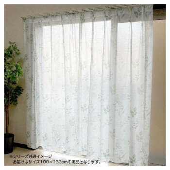 ディズニー プーさん レースカーテン 2枚組100×133cm SB-611-D キャラクター グッズ アイディア 雑貨 ..