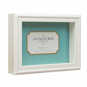 アンティークBOX 2L 2010WH 106343