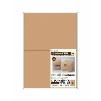 �ˤ� �͵� �������� ���� �� �� ¹ �� ������ ���ե� ���� �к� �ץ쥼��� �ҥ��� ����եȻ��٥� �������֥饦�� ����ܡ����� A4 2�� 20��...