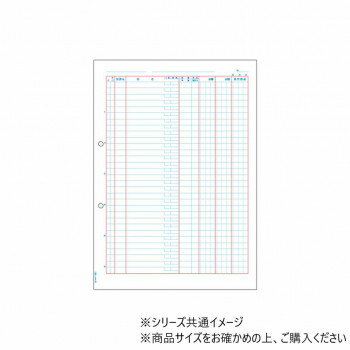 �ˤ� �͵� �������� ���� �� �� ¹ �� ������ ���ե� ���� �к� �ץ쥼��� �ҥ��� ����� A4 ���� 2�� 500�� GB1151 ʸ�� ɮ�� ����...