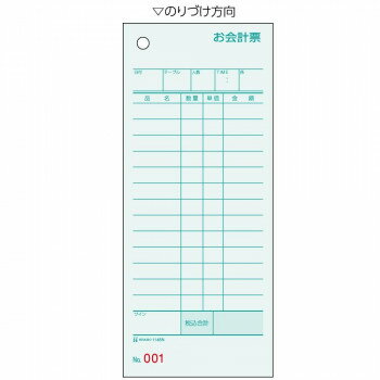 �ˤ� �͵� �������� ���� �� �� ¹ �� ������ ���ե� ���� �к� �ץ쥼��� �ҥ��� �����ɼ 75��177 1P �ߥ��� No.�� 500�� 1145...