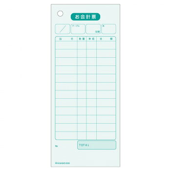 100枚ずつのりづけしてあります。100枚ごとに裏ボールが入り箱に入っています。【注意事項】※表示画像は実際と多少異なる場合がございます。サイズ約75×177mm個装サイズ：15.6×8.4×18.7cm重量約1800g個装重量：187g素材・材質上質紙生産国日本fk094igrjs