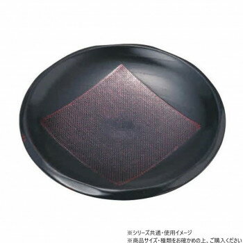 �ˤ� �͵� �������� ���� �� �� ¹ �� ������ ���ե� ���� �к� �ץ쥼��� ����������Ź 5.0���� �á��� �� R3824