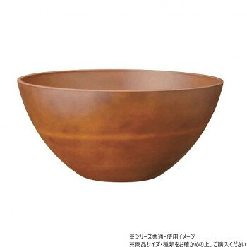 樂天商城 - にんき 人気 おすすめ 定番 冬 春 孫 冬 新生活 ギフト 寒さ 対策 プレゼント 阿瀬真三商店 PETサラダボール(特大)BR R4115