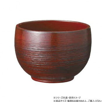 軽くて使いやすく、口当たりも優しい木製の酒器です。サイズ実寸:Φ7×5cm個装サイズ：9.5×7.9×5.9cm重量個装重量：42g素材・材質なつめ生産国中国fk094igrjs