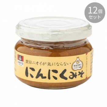 会津天宝 翌日ニオイが気にならないにんにくみそ 100g ×12個セット